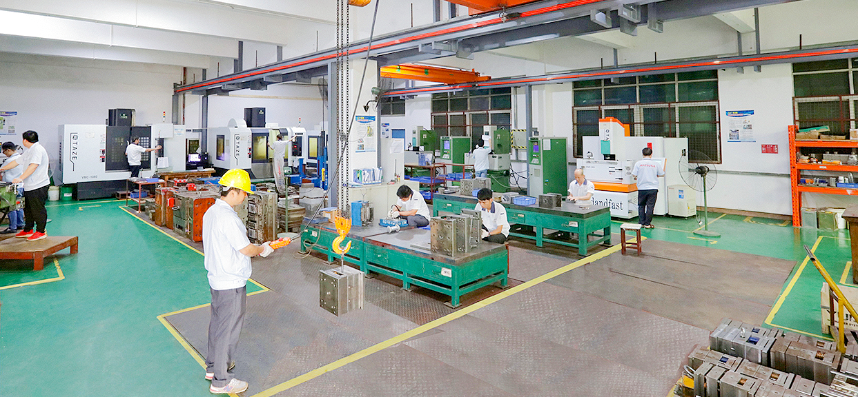 東莞市馬馳科模具制造車間