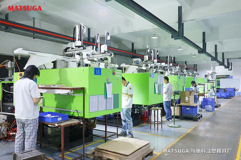 東莞市馬馳科雙色注塑模具廠家