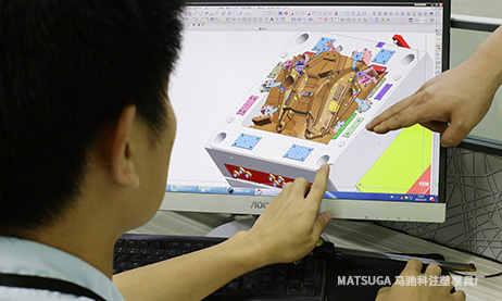 東莞市馬馳科注塑模具廠注塑模具設(shè)計